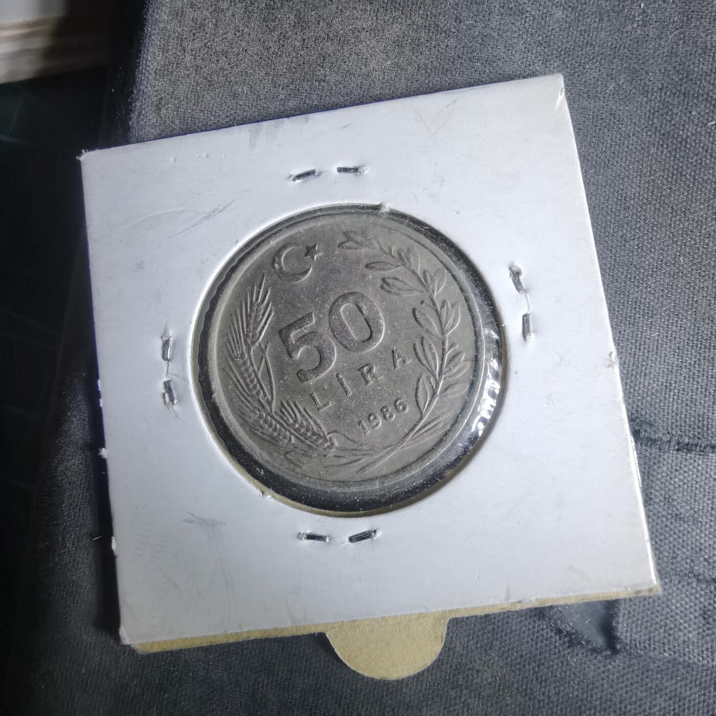 沼泽如烟--第981场 土耳其1986年50里拉