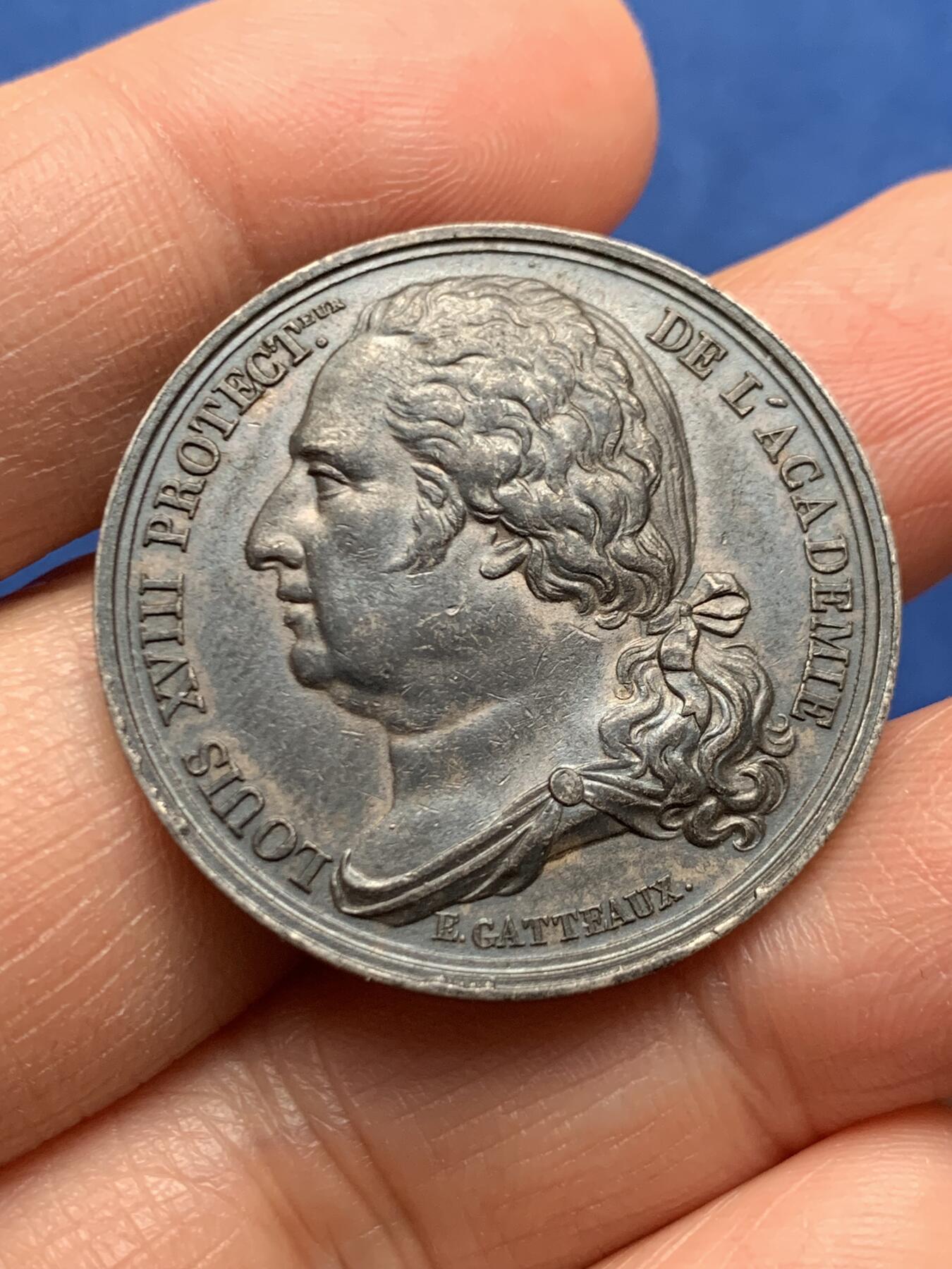 《竞宝斋》第463-465场 周日，周一，周二，3场连拍 （全场包邮）欢迎送拍 法国波旁复辟时期皇家学院纪念银章，正面路易十八像，无边铭，32.6mm，13.65克