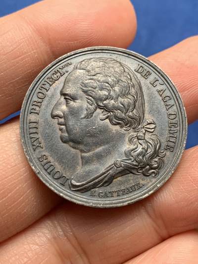 《竞宝斋》第463-465场 周日，周一，周二，3场连拍 （全场包邮）欢迎送拍 - 法国波旁复辟时期皇家学院纪念银章，正面路易十八像，无边铭，32.6mm，13.65克