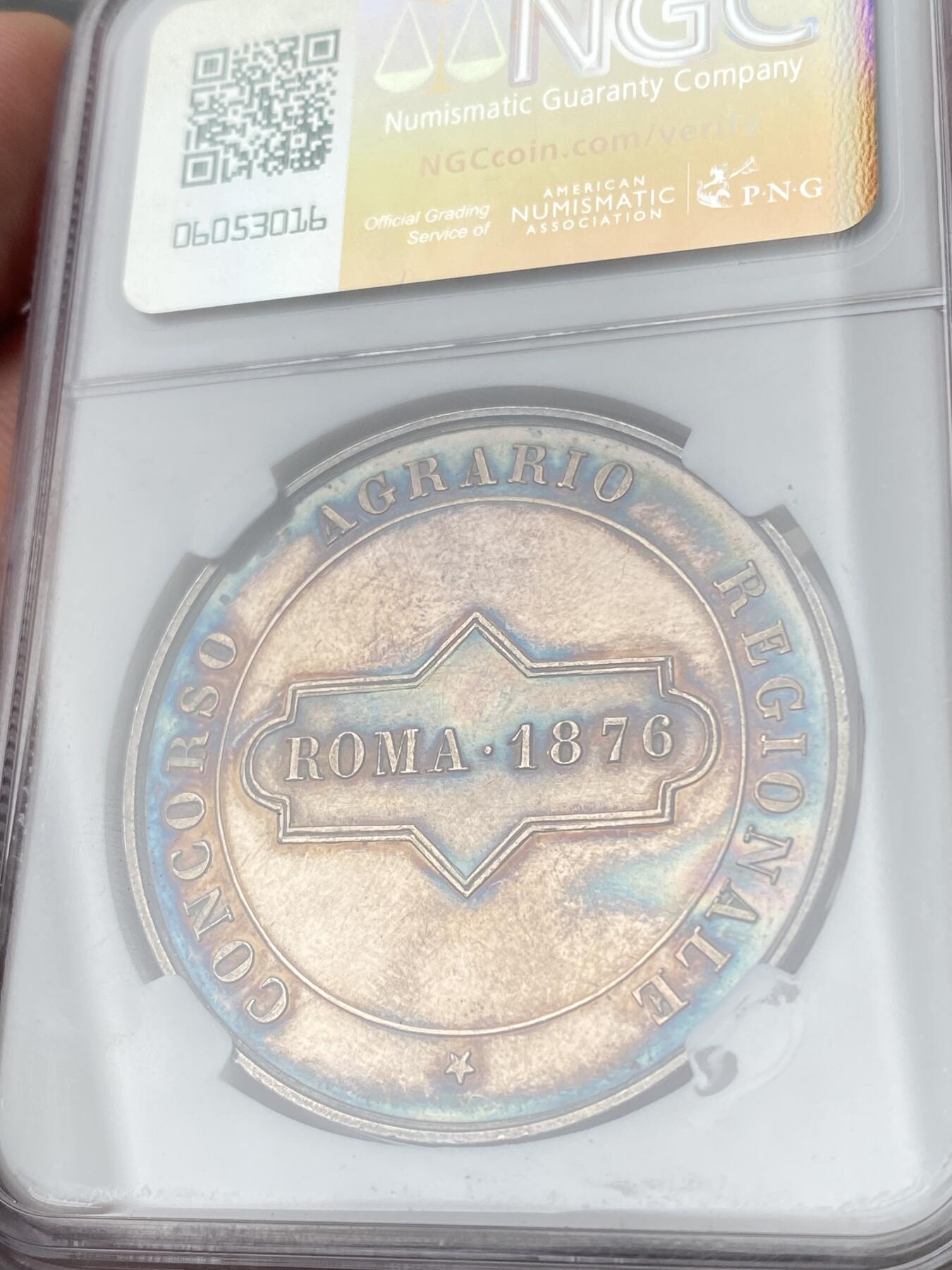 万国钱币拍卖第060期（万国六十期纪念大拍） NGC MS61 1876意大利罗马农业展纪念银章 原味欧陆孔雀蓝彩