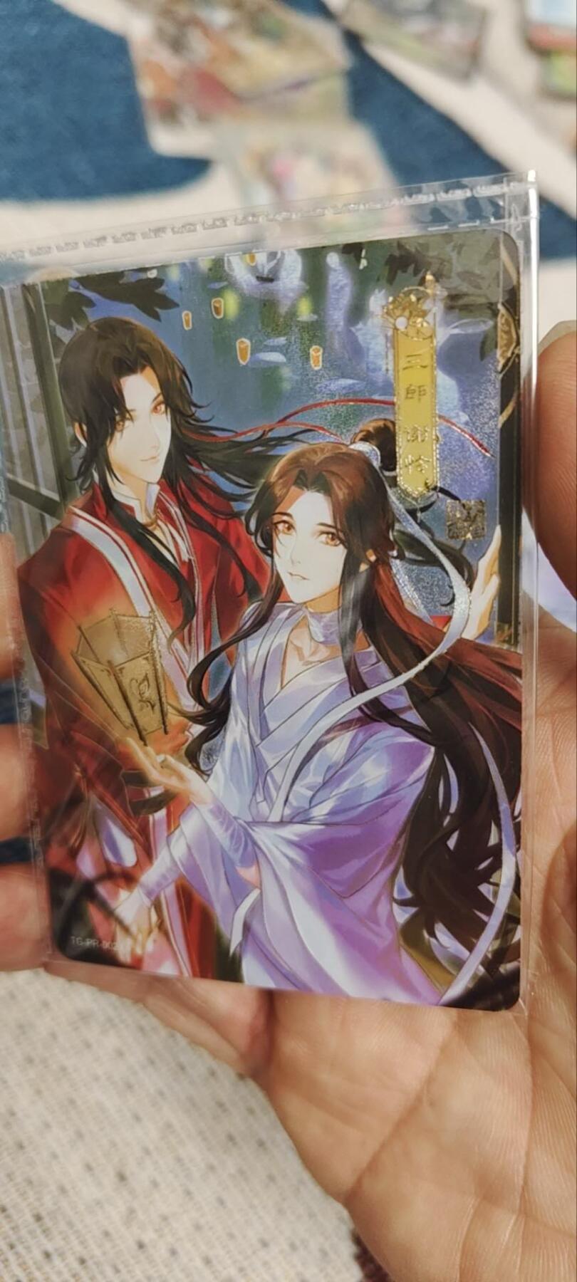 秋原瞳的小店第三十五期（年终大促2/3.进货入册的千万别错过，年味越来越浓了，无限接近快乐的时候那是最快乐的） 卡游运管赐福活动卡，实物唯美