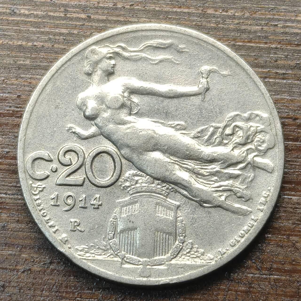 【铜匠收藏】★第143★散币专场 不寄存，30包邮。不满30元，支付5元运费。《接受代拍 代送NGC评级》 93【无寄存】意大利 1914年 20分镍币 维托里奥埃马努埃莱三世