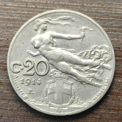 【铜匠收藏】★第143★散币专场 不寄存，30包邮。不满30元，支付5元运费。《接受代拍 代送NGC评级》 - 93【无寄存】意大利 1914年 20分镍币 维托里奥埃马努埃莱三世