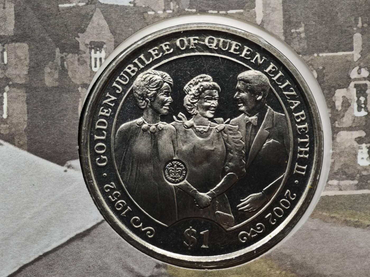 【淘币小摊】限时拍第八百六十二拍  克朗币邮币封场  满百包邮可预留两周  周一统一发货  英属维尔京2002年女王登基金禧1元纪念币邮币封