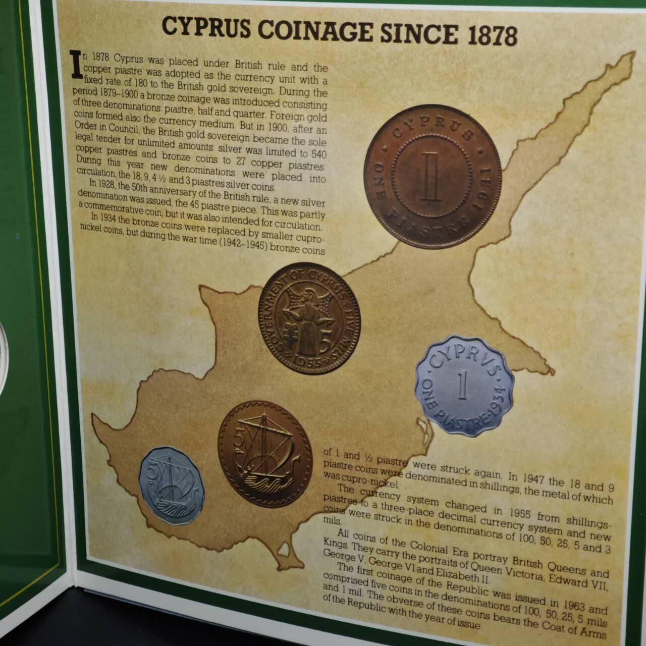 【淘币小摊】实时拍第八百六十一拍   银币套币场   满百包邮可预留二周 每周一统一发货   塞浦路斯1983年套币