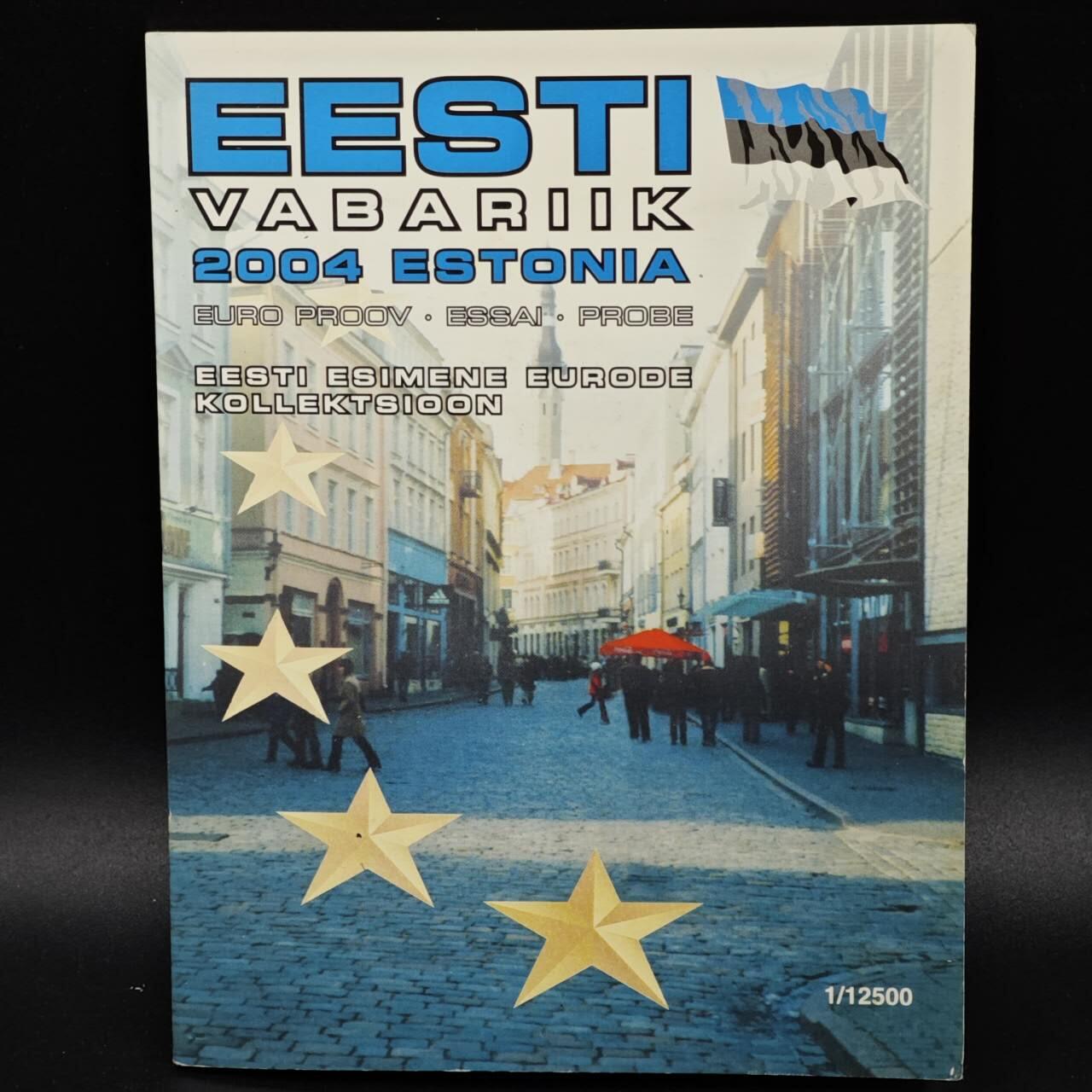 【淘币小摊】实时拍第八百六十一拍   银币套币场   满百包邮可预留二周 每周一统一发货   爱沙尼亚2004年欧元型样币