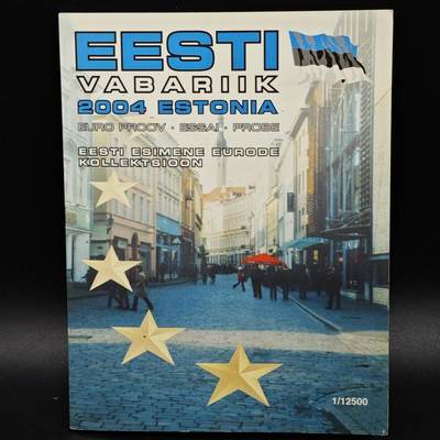 【淘币小摊】实时拍第八百六十一拍   银币套币场   满百包邮可预留二周 每周一统一发货   - 爱沙尼亚2004年欧元型样币