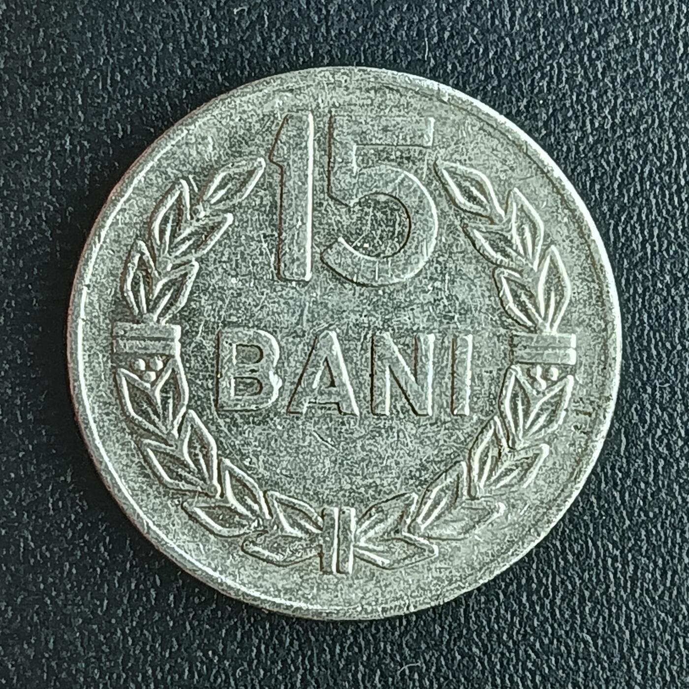 逸泉钱币2026第十二组世界钱币专场春节千件大拍A1614～2574 1868 罗马尼亚15巴尼