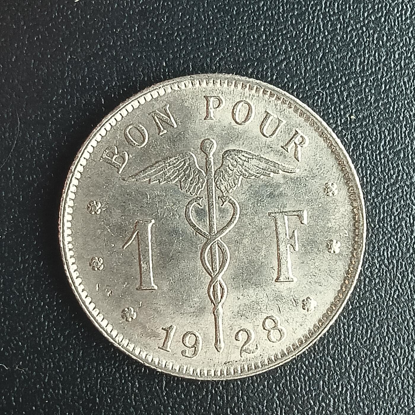 逸泉钱币2026第十二组世界钱币专场春节千件大拍A1614～2574 1802 比例时25分