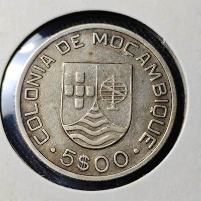 KK钱币收藏小铺  第398期 百期特拍（四拍之二） 2月预留时间 周末发货 - 1935葡属莫桑比克5埃斯库多银币 7克650银 发行量100万