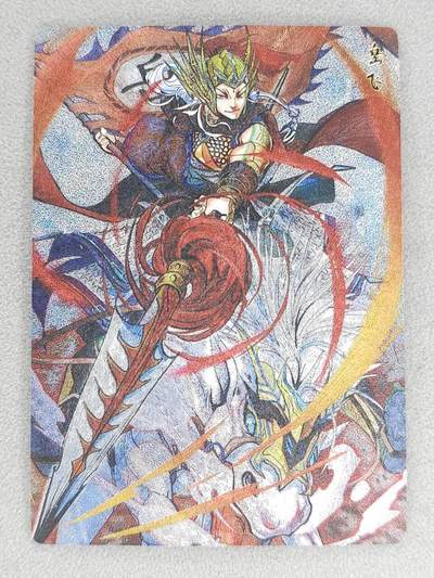 买就送PR！！龙虎卡牌-七六场（满200元包邮，无佣金，每周六结拍，欢迎送拍） - 粗闪卡 苍海承风满江红 谢道-鬼灭岳飞