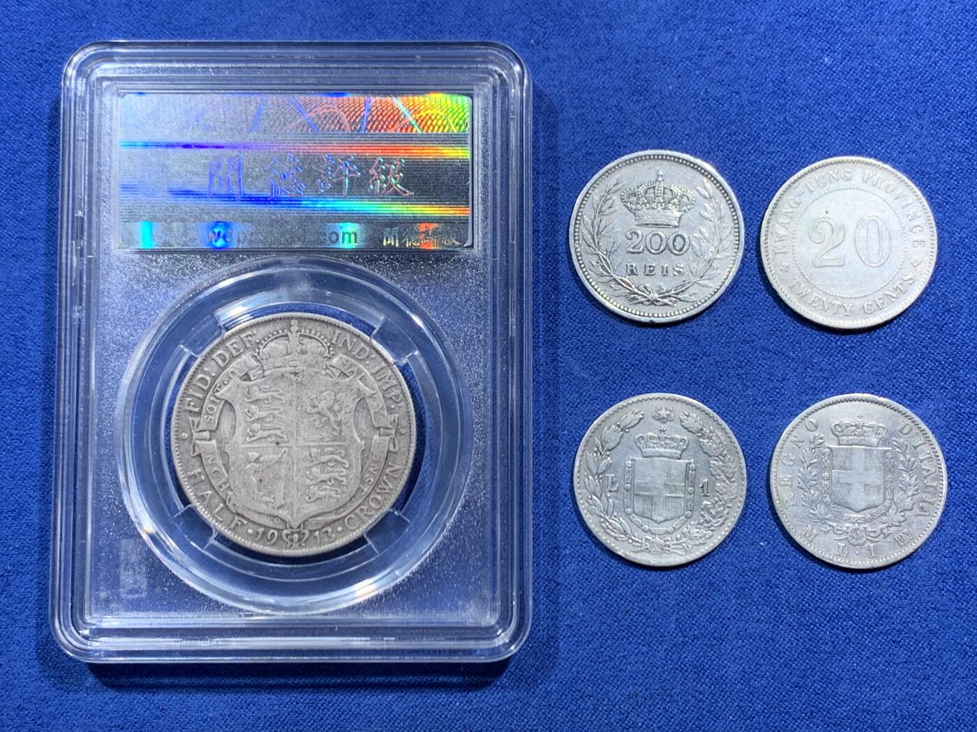 《竞宝斋》第463-465场 周日，周一，周二，3场连拍 （全场包邮）欢迎送拍 五枚一组 各国银币 1863年意大利伊曼纽尔二世1里拉，1887年意大利翁贝托一世1里拉，1909年单年版葡萄牙曼纽埃尔二世 200瑞思，1921年广东2毫，4枚总重19.95克 +1913年战前高银版乔治五世1/2克朗，重13.9克*0.925银。