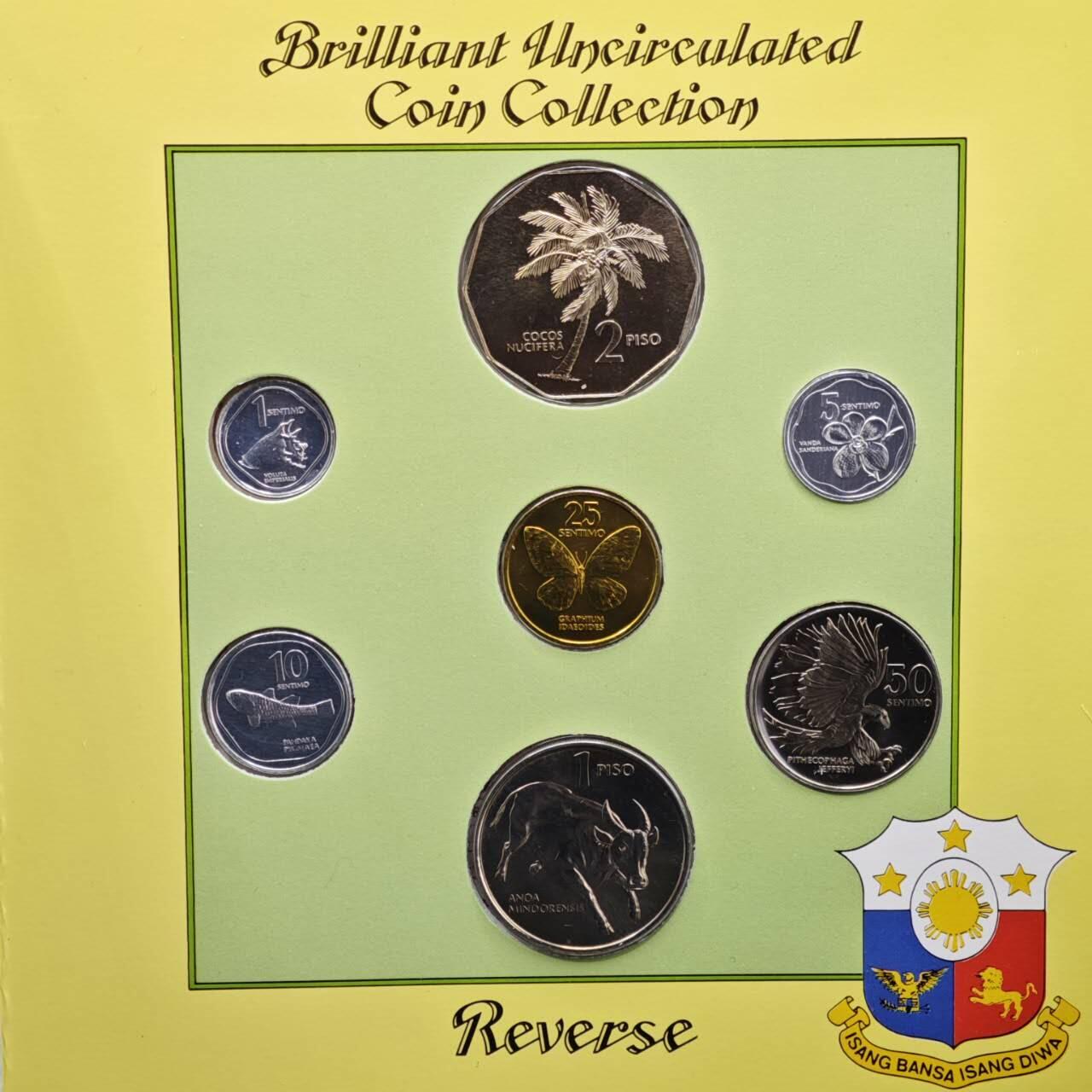 【淘币小摊】实时拍第八百六十一拍   银币套币场   满百包邮可预留二周 每周一统一发货   菲律宾1983年套币