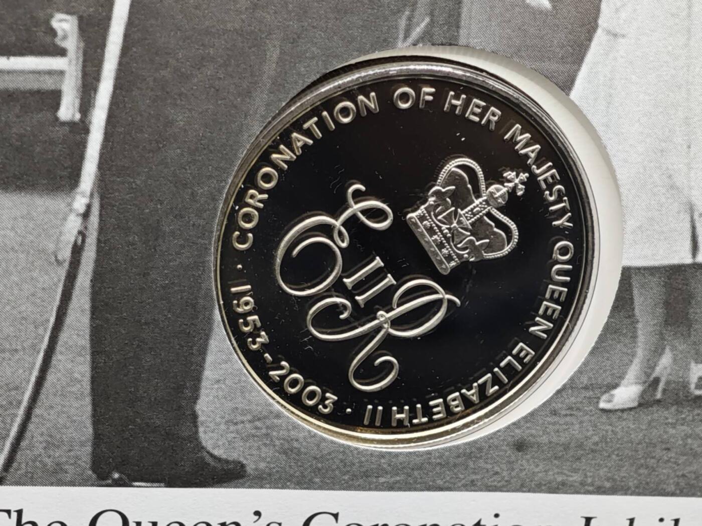 【淘币小摊】限时拍第八百六十二拍  克朗币邮币封场  满百包邮可预留两周  周一统一发货  阿桑松2003年女王加冕金禧50便士纪念币邮币封