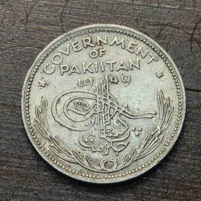 【铜匠收藏】★第144★散币专场 不寄存，30包邮。不满30元，支付5元运费。《接受代拍 代送NGC评级》 - 39【无寄存】巴基斯坦 1/4卢比 1949年