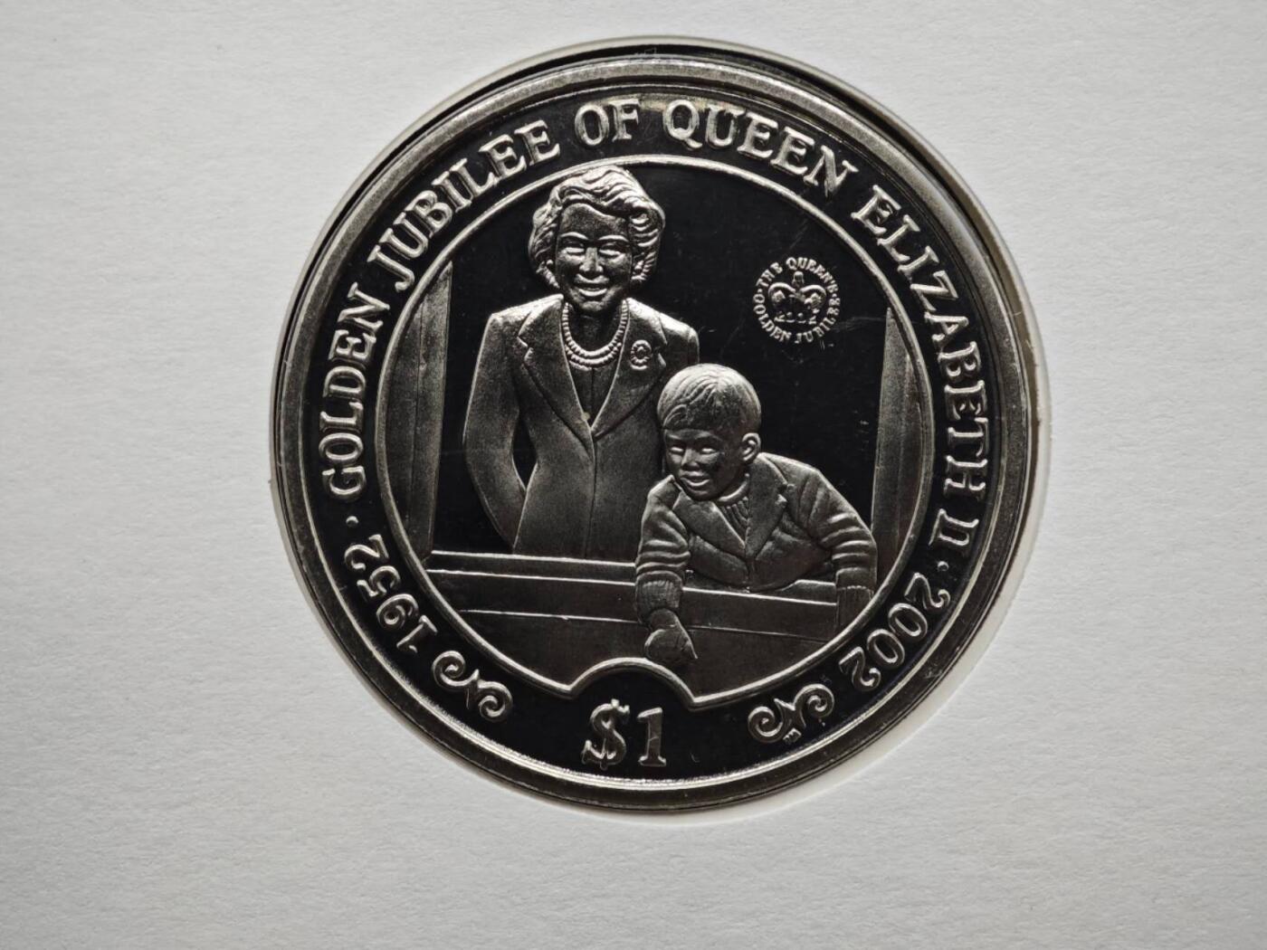 【淘币小摊】限时拍第八百六十二拍  克朗币邮币封场  满百包邮可预留两周  周一统一发货  塞拉利昂2002年女王登基金禧1元纪念币邮币封