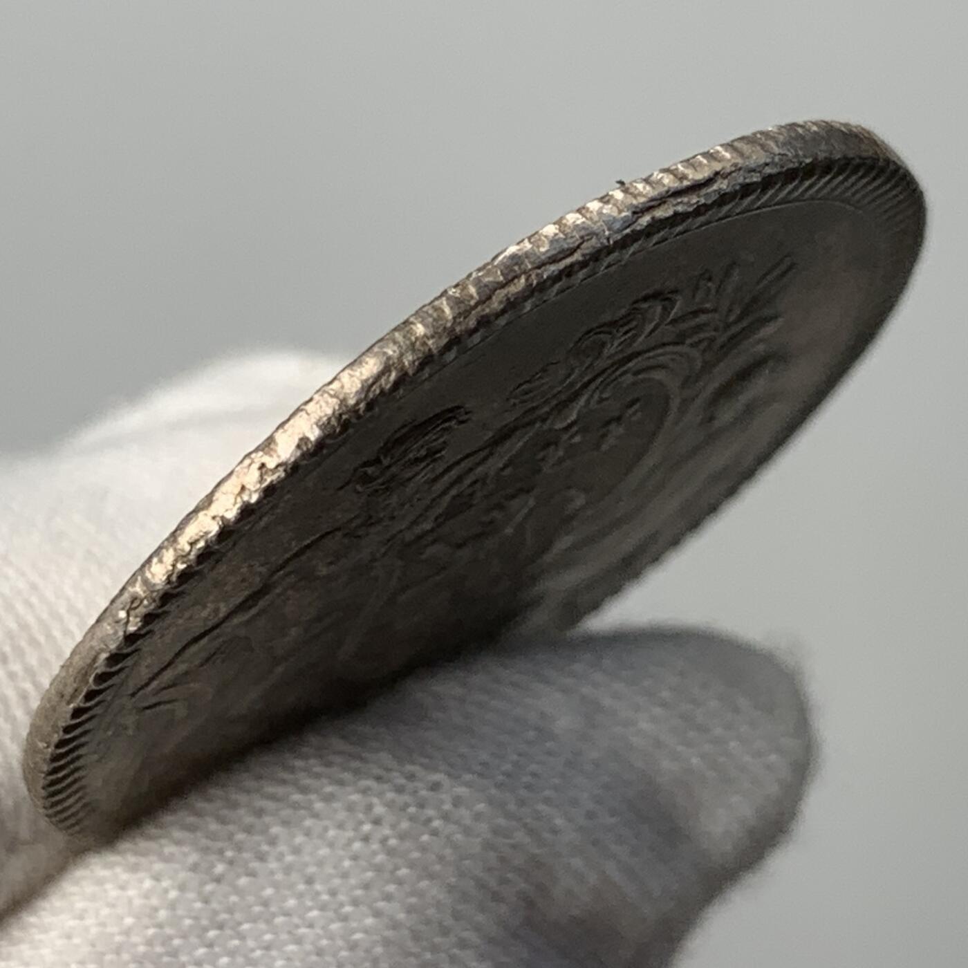 掌中浮雕-藏着的欧洲第052场 1741年法国卢昂学院射击节纪念章，30mm，10.8g