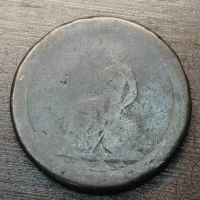 【铜匠收藏】★第144★散币专场 不寄存，30包邮。不满30元，支付5元运费。《接受代拍 代送NGC评级》 - 35【无寄存】英国 车轮 1便士