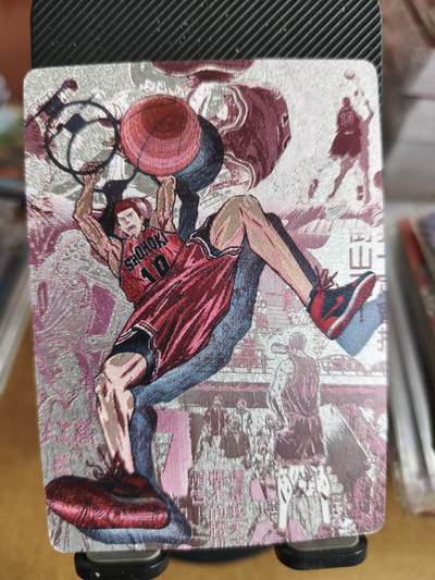 新人拍卖第一场，以后不间断更新各家卡牌！（本店满180包邮，周六截拍无佣金，欢迎送拍） - 星宿文创出品，灌篮高手小套卡。