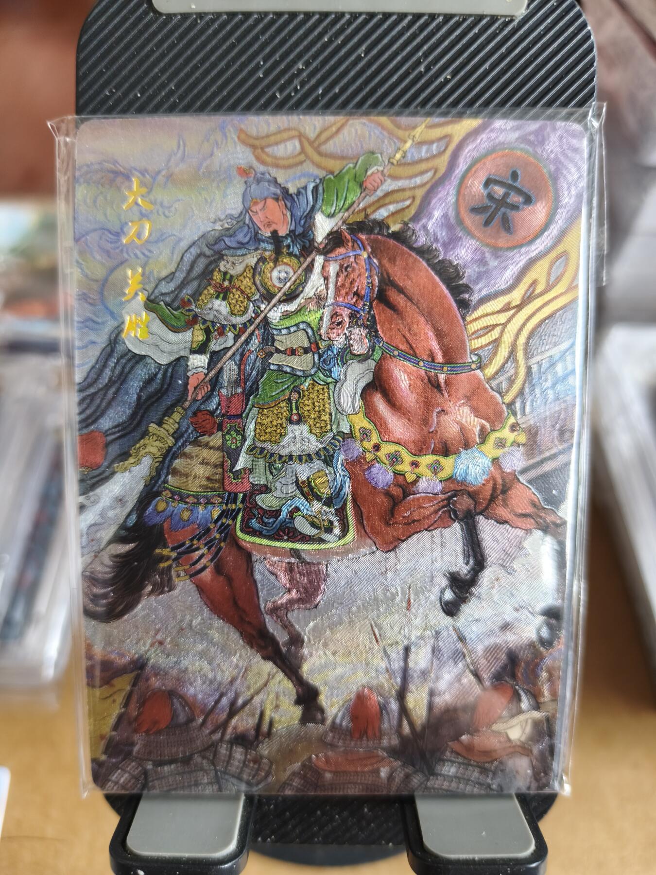 新人拍卖第一场，以后不间断更新各家卡牌！（本店满180包邮，周六截拍无佣金，欢迎送拍）