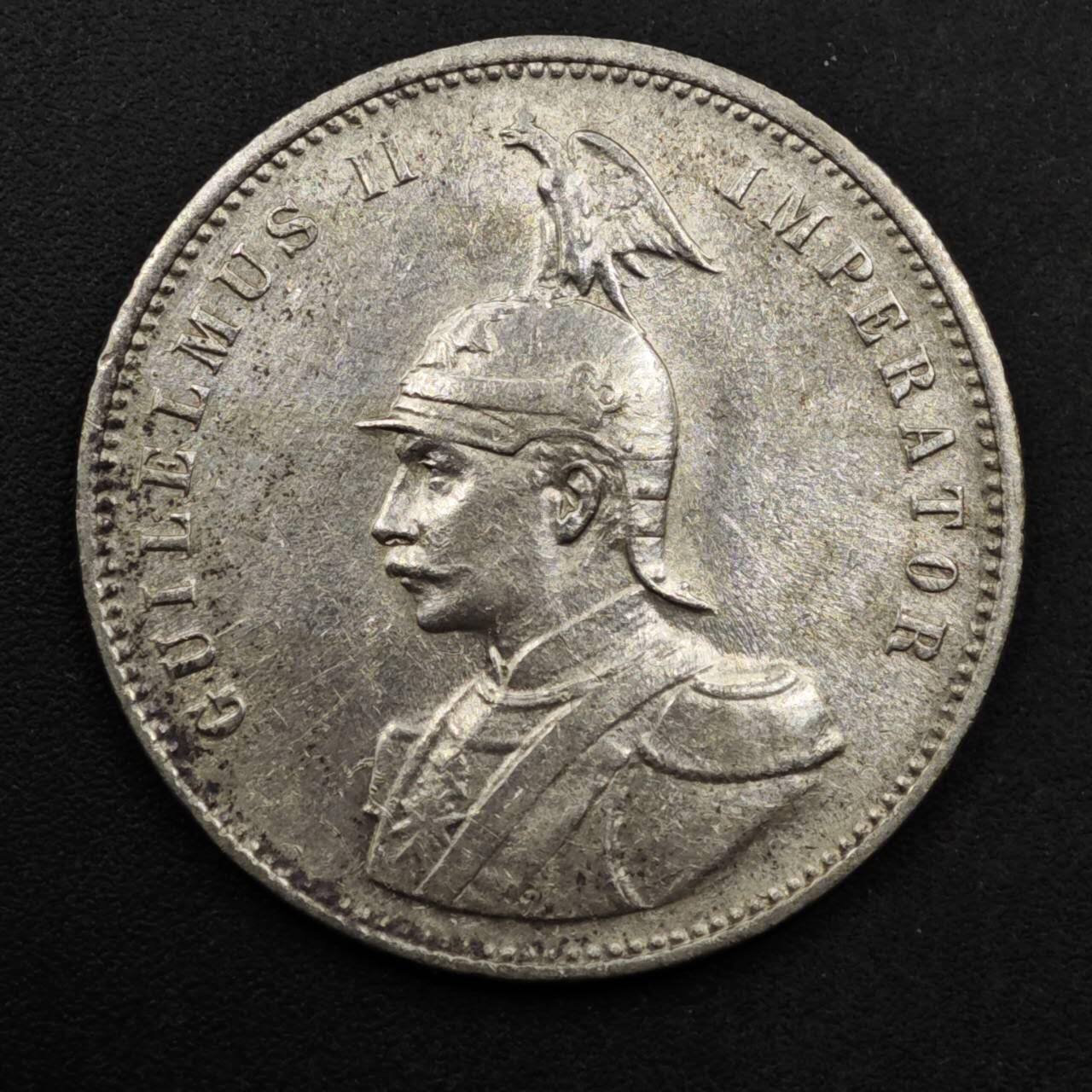 【淘币小摊】实时拍第八百六十一拍   银币套币场   满百包邮可预留二周 每周一统一发货   德属东非1905年1卢比银币