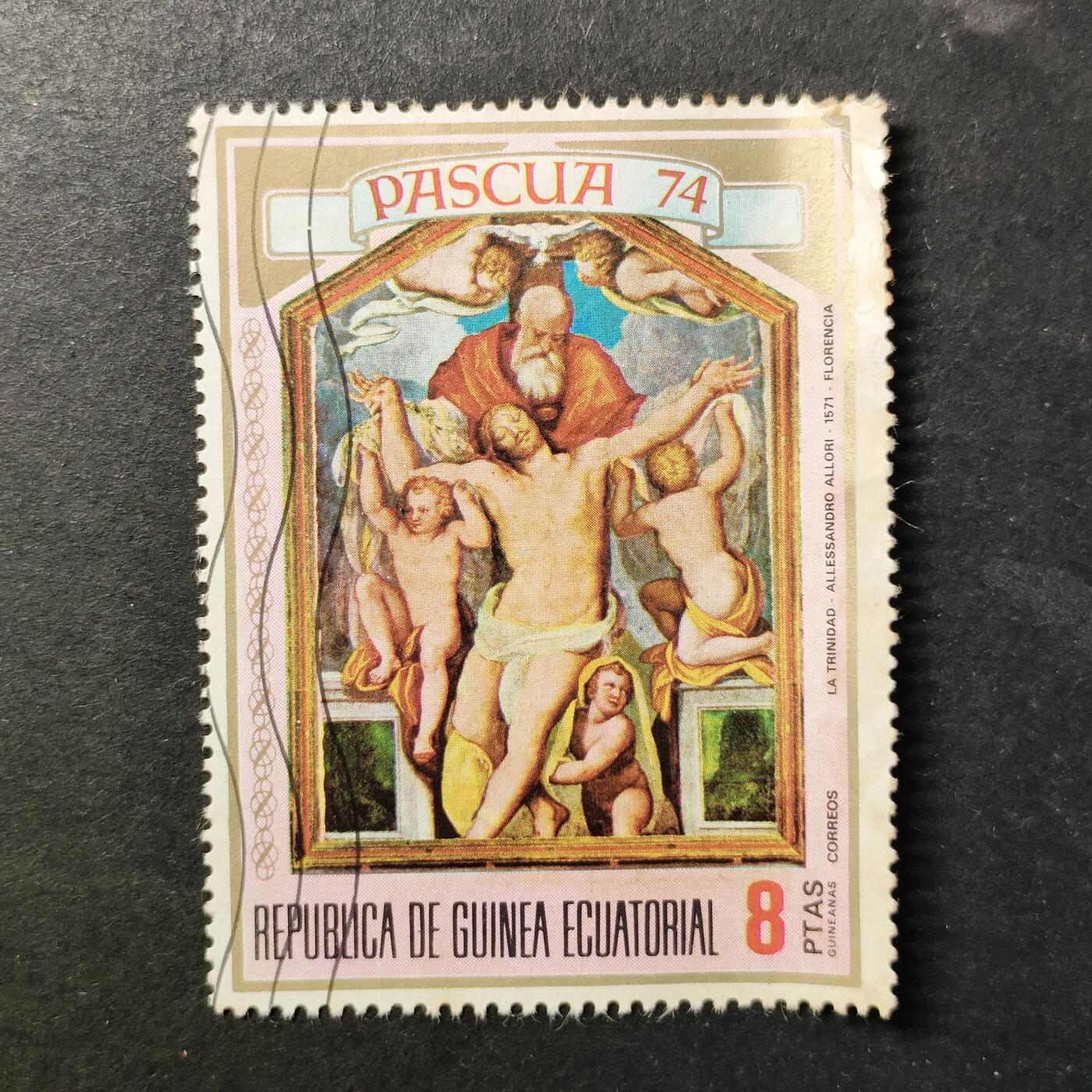 嘉禾收藏    【第456期】            无佣金、可寄存、满30元包邮 绘画邮票