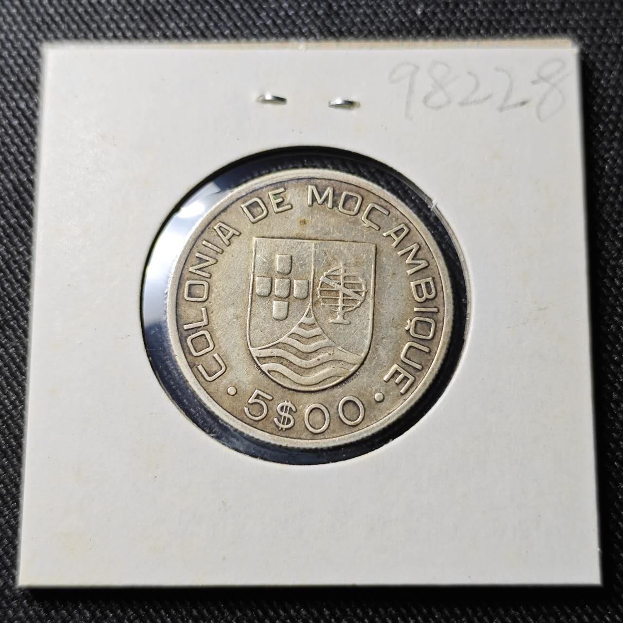 KK钱币收藏小铺  第398期 百期特拍（四拍之二） 2月预留时间 周末发货 1935葡属莫桑比克5埃斯库多银币 7克650银 发行量100万