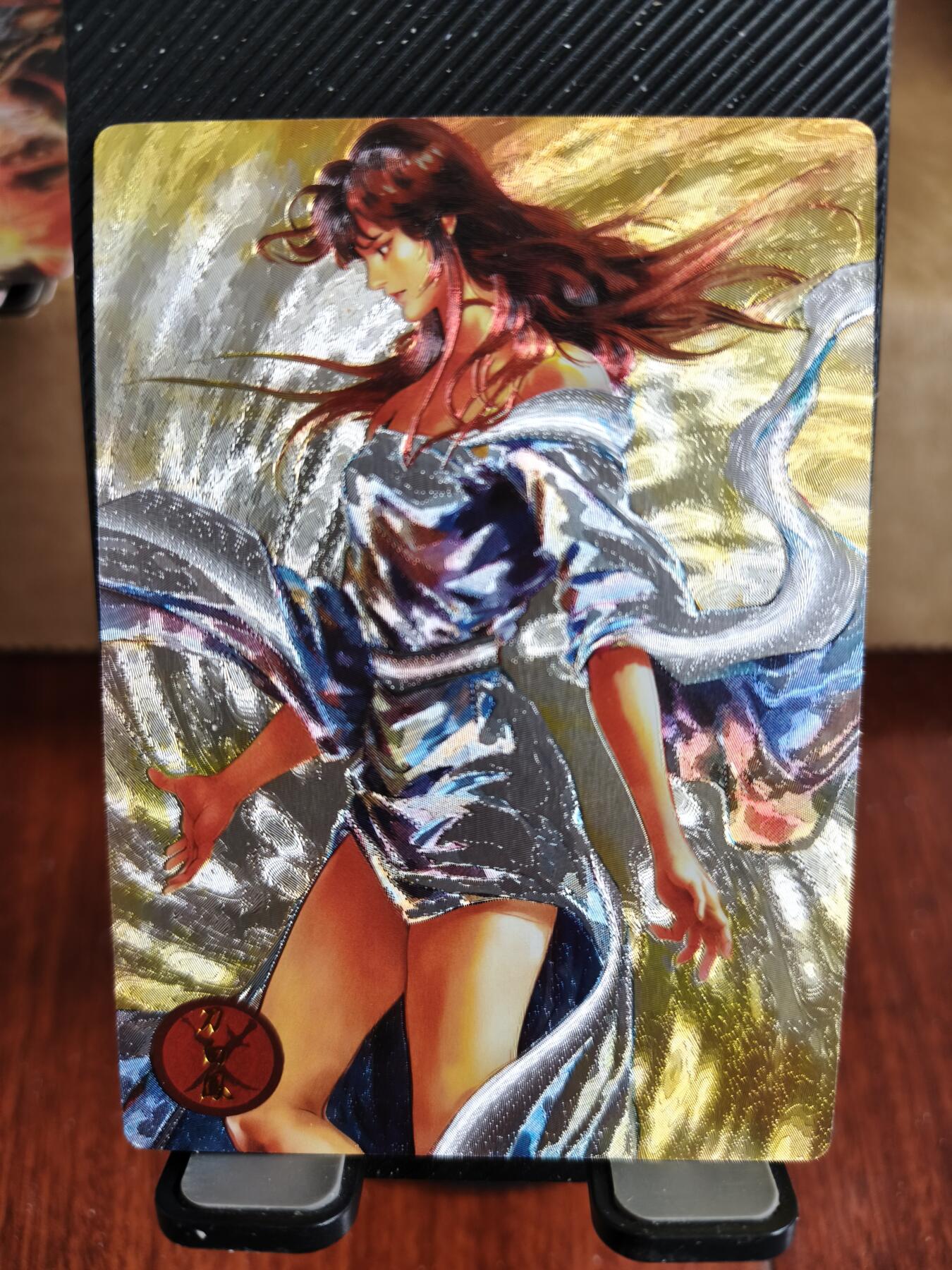 新人拍卖第一场，以后不间断更新各家卡牌！（本店满180包邮，周六截拍无佣金，欢迎送拍） 奇点出品，天龙八部刀白凤粗闪。