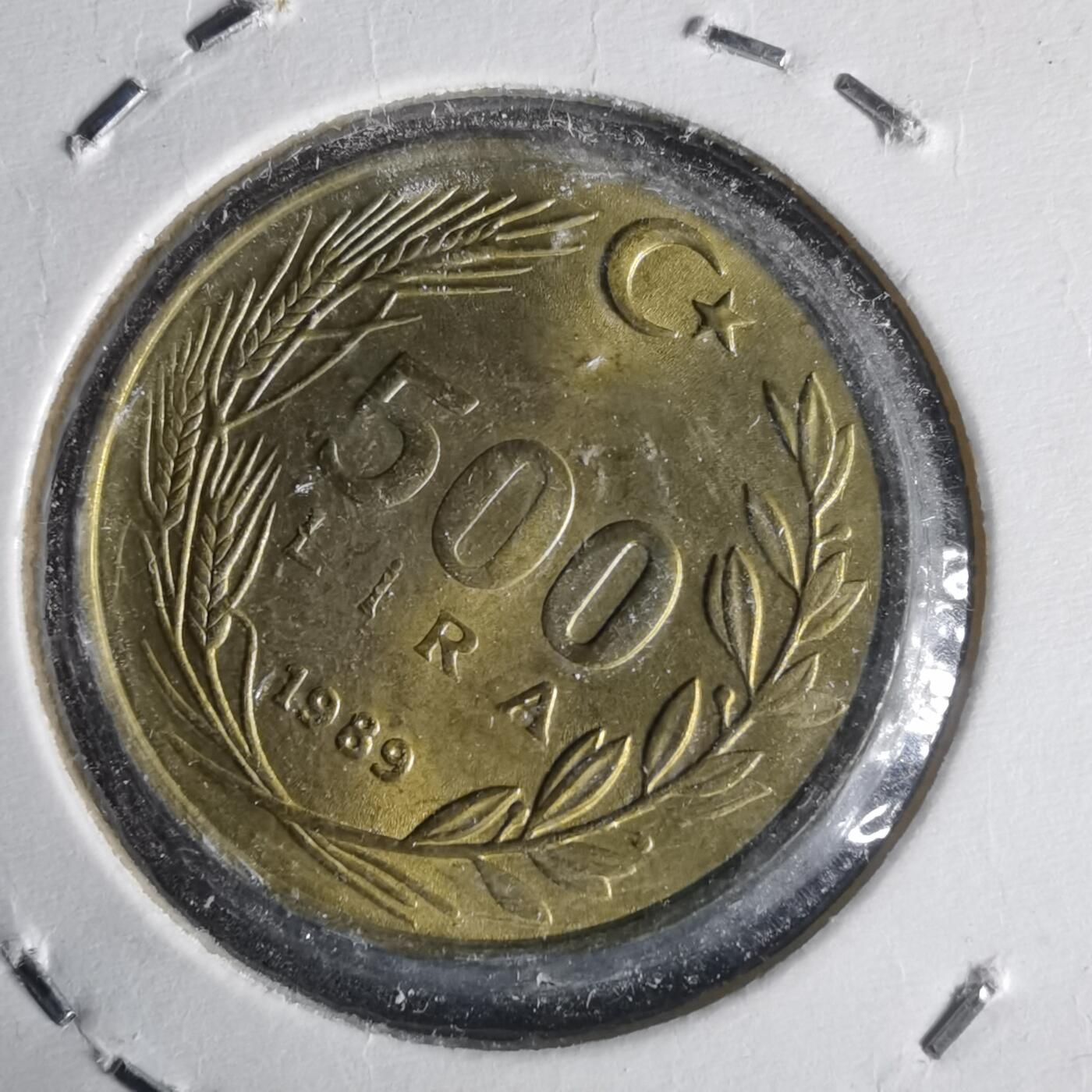 沼泽如烟--第981场 土耳其1989年500里拉