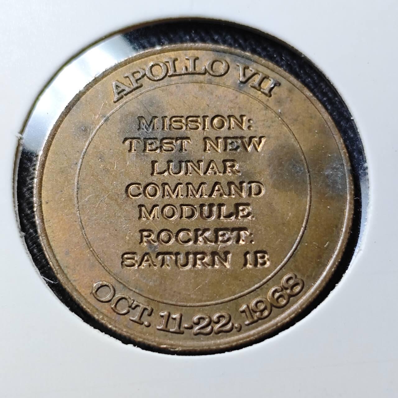 KK钱币收藏小铺  第391期  2月预留时间 周末发货  美国航天纪念铜章