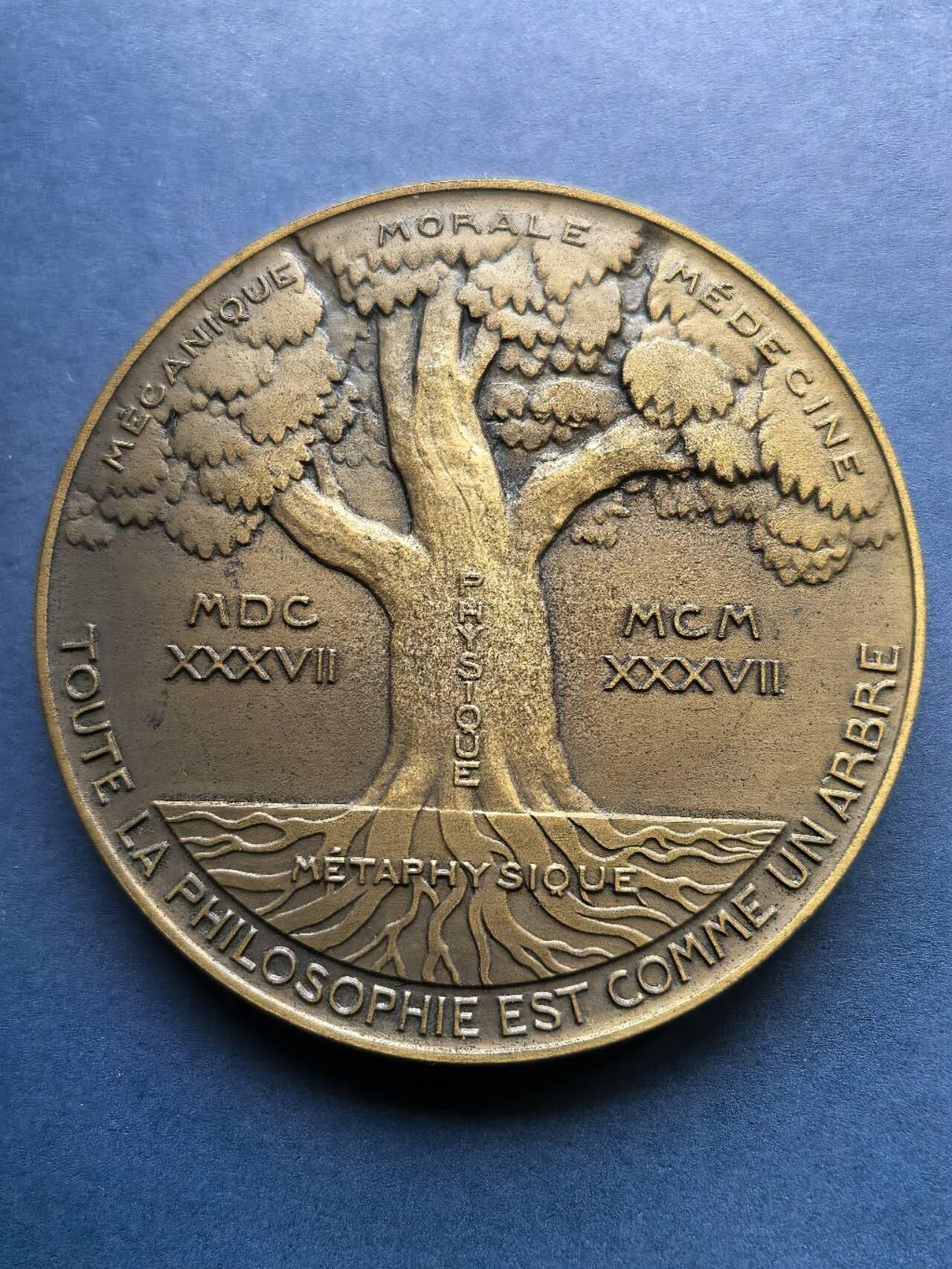 铜章专场 1937年法国铜章，我思故我在，近代哲学之父笛卡尔，68mm