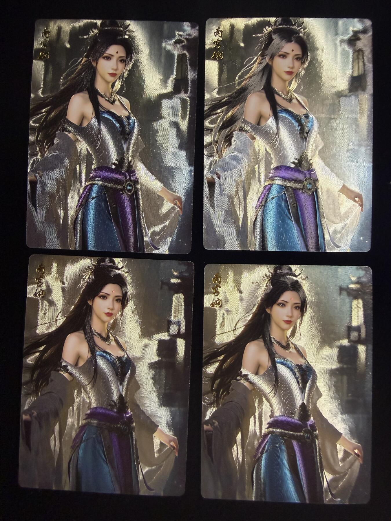 奇点卡牌多宫场 年关将至 感谢这小半年各位卡友大佬的支持 剩余库存都以多宫的方式挂掉 10号快递停运 还能上俩期 大部分卡年前挂完 年后就不会再上新了 年后新卡继续！提前祝各位卡友新年快乐 身体健康 马到成功！ 奇点卡牌 南宫婉粗闪 X4