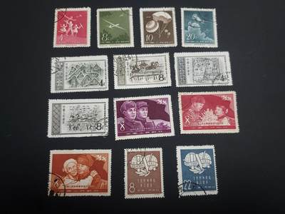 博彦收藏 TM  2月7日 8点邮票专场 全场包邮 - 老纪特盖销4套，具体以图片为准，个别瑕疵，大部分上品