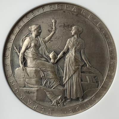 掌中浮雕-藏着的欧洲第052场 - NGC MS63 : 1869年法国苏伊士运河开通纪念银章，42mm，大师罗蒂作品