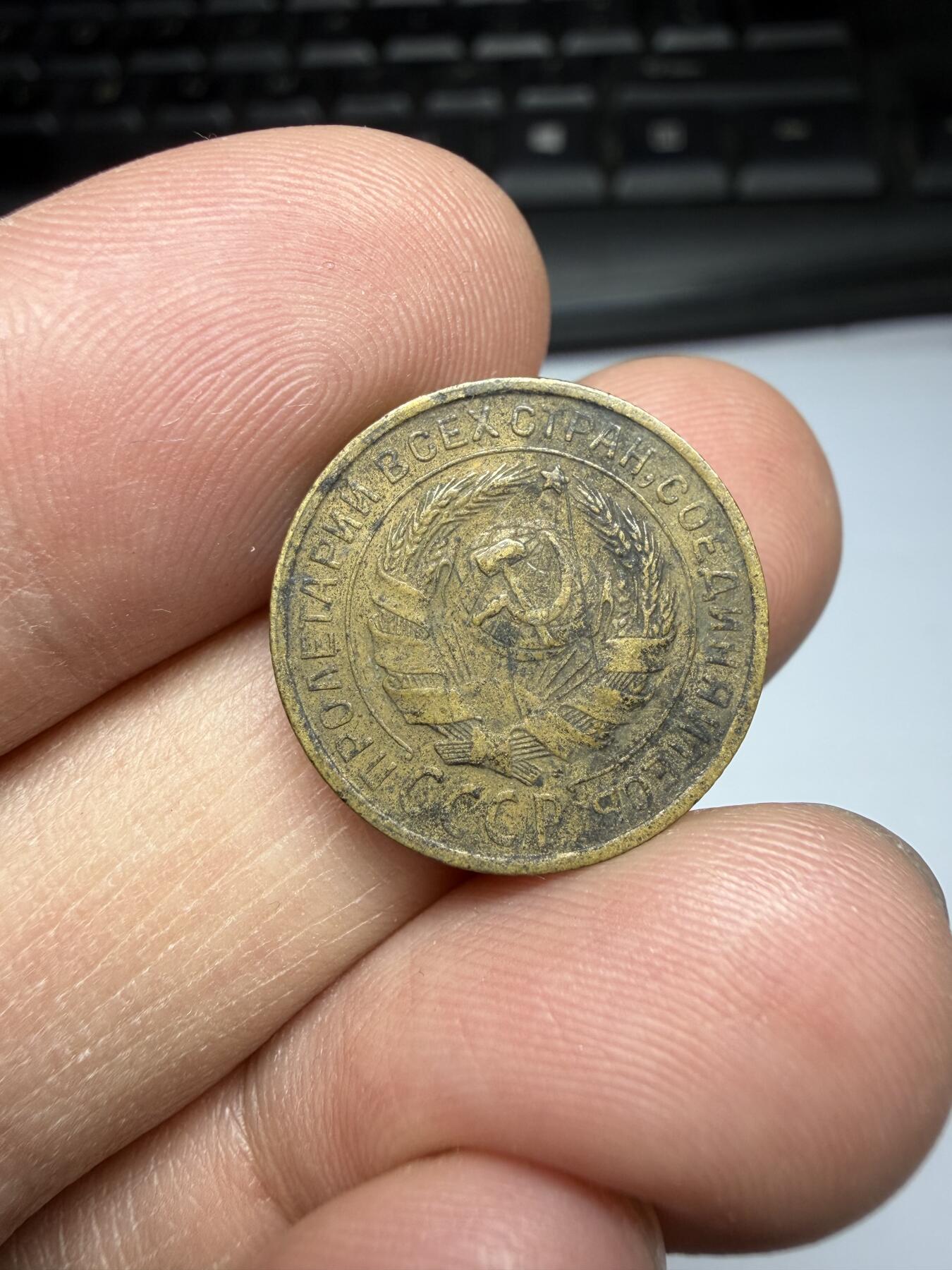 2025年集古藏今外币拍卖第二期-第2场—（总第302拍），可以寄存60天，满160元包邮。