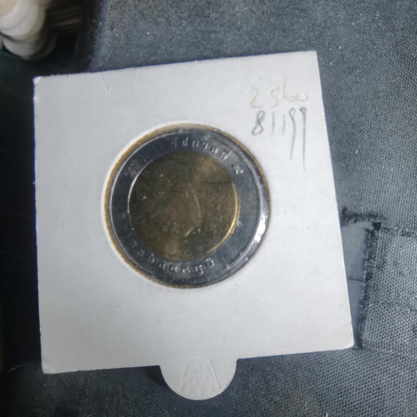 沼泽如烟--第981场 泰国