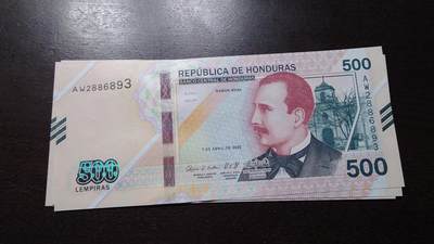 【新年十二拍】世界钱币～微拍第233期暨2026年第12期  多款老库存低价起拍 - 2022年洪都拉斯500 全新绝品无47尾号893