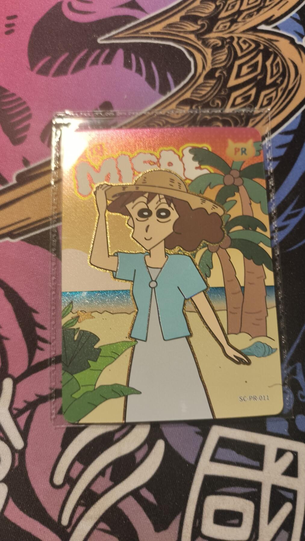 卡牌实验室开始第十三次实验 【PR】卡游蜡笔小新