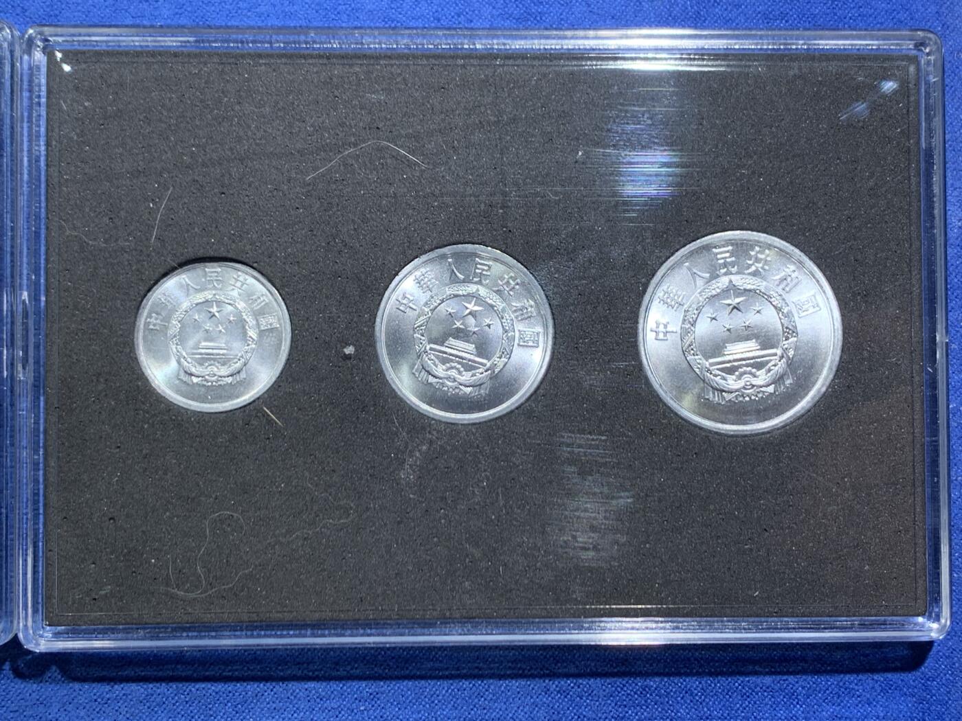 《竞宝斋》第463-465场 周日，周一，周二，3场连拍 （全场包邮）欢迎送拍 六套一组 中国 1982年-1987年 1分、2分、5分套装 品好光也好