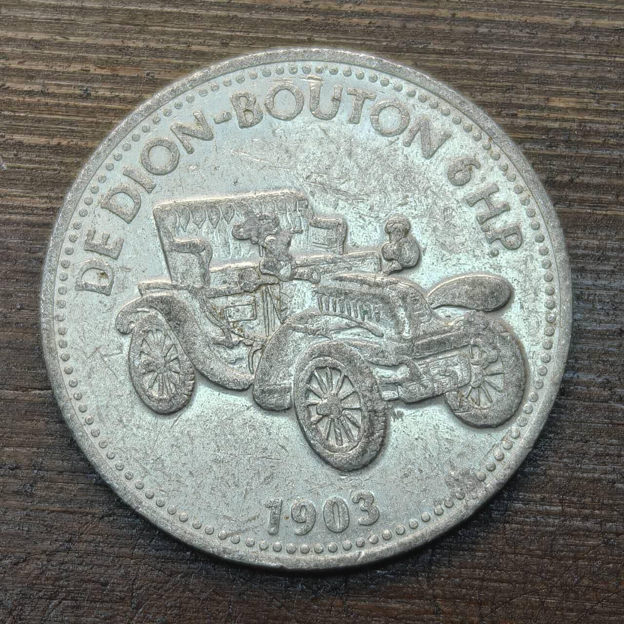 【铜匠收藏】★第144★散币专场 不寄存，30包邮。不满30元，支付5元运费。《接受代拍 代送NGC评级》 15【无寄存】Shell公司 1970年发行的“经典老爷车”代用币