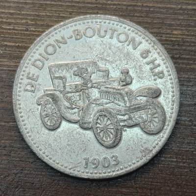 【铜匠收藏】★第144★散币专场 不寄存，30包邮。不满30元，支付5元运费。《接受代拍 代送NGC评级》 - 15【无寄存】Shell公司 1970年发行的“经典老爷车”代用币