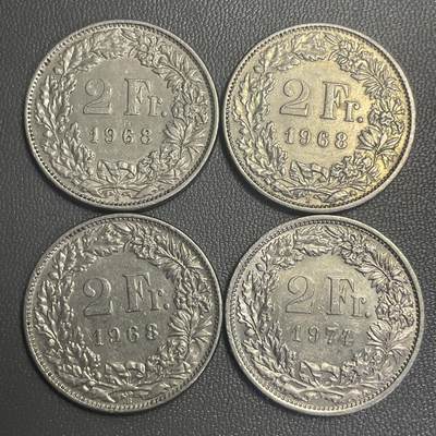 回流0207 - 瑞士2法郎4枚