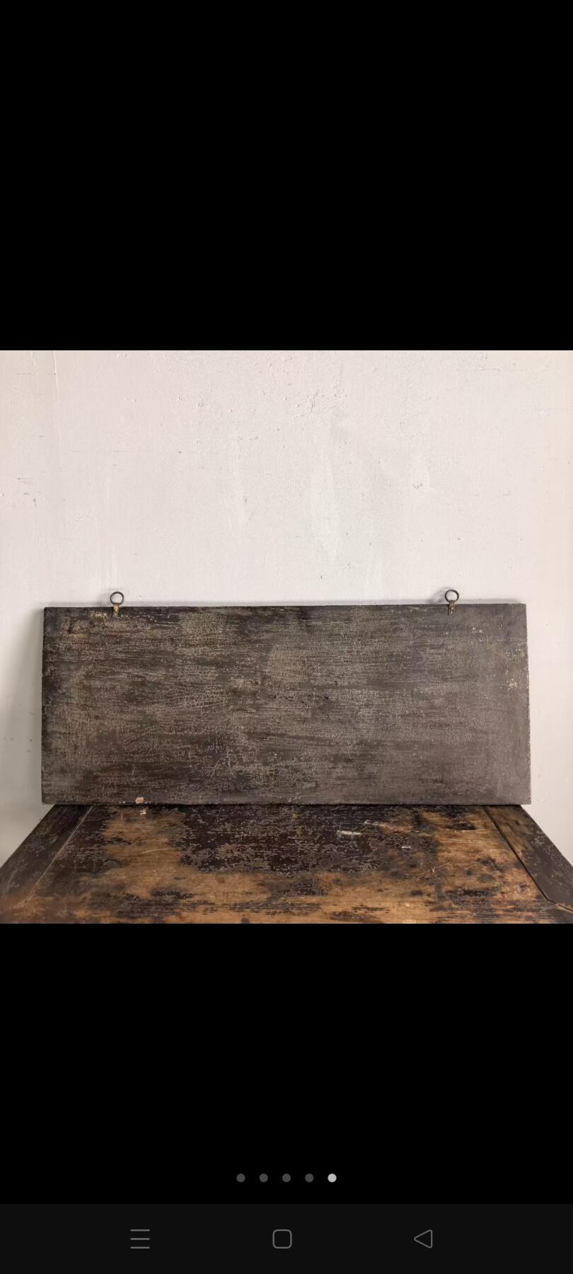 文房雅室老匾臻品！字体非常漂亮，浑厚有力，名家之作，韵味十足！茶室、会所摆放古韵古香！