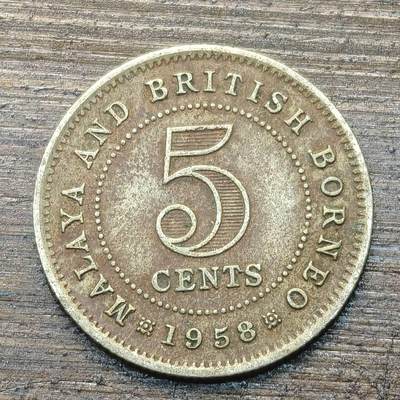 【铜匠收藏】★第144★散币专场 不寄存，30包邮。不满30元，支付5元运费。《接受代拍 代送NGC评级》 - 8【无寄存】马来亚和英属婆罗洲 1958年 5分 铜镍币 伊丽莎白二世