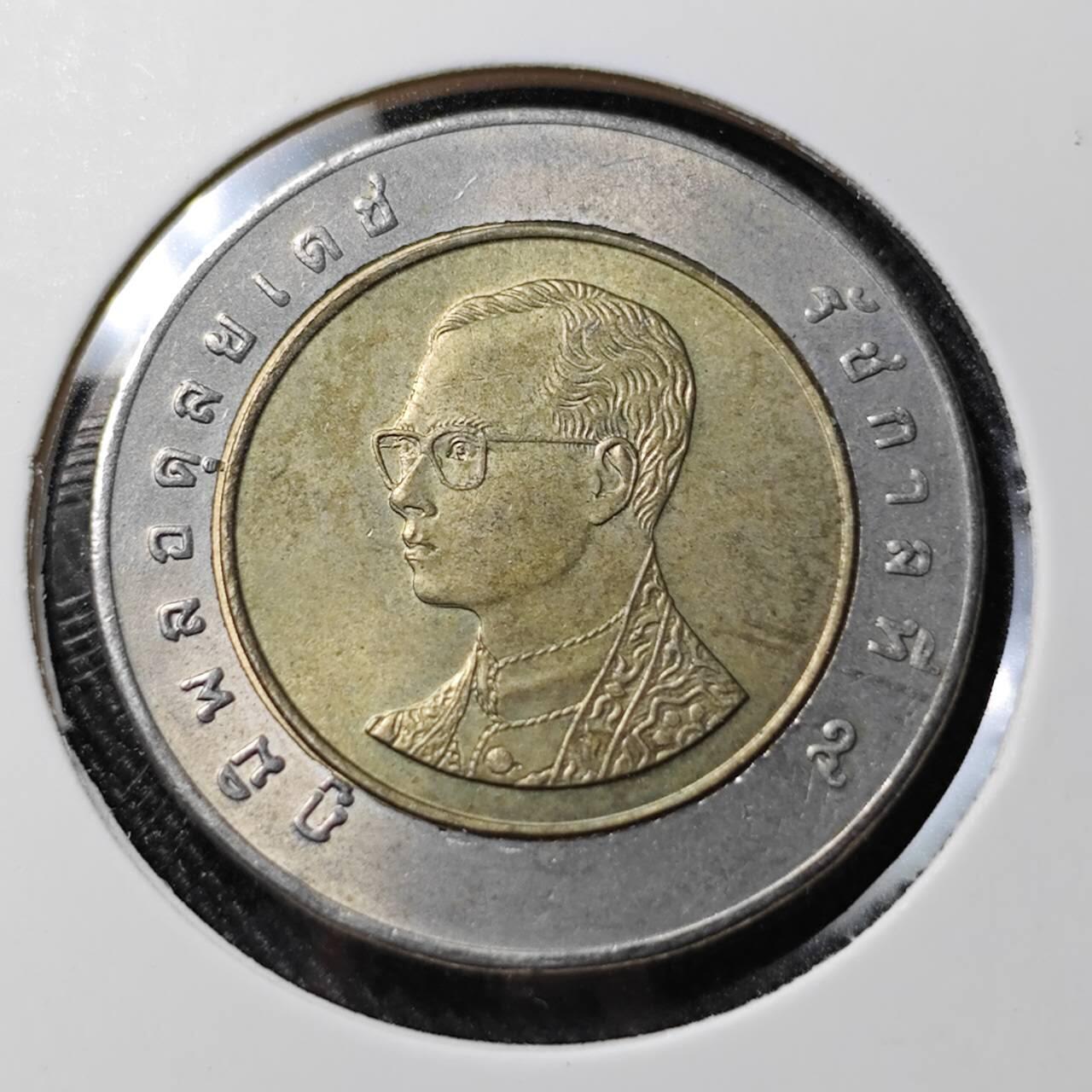 KK钱币收藏小铺  第391期  2月预留时间 周末发货  泰国双色币好品