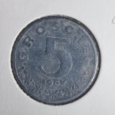 沼泽如烟--第981场 - 奥地利1957年5格罗申