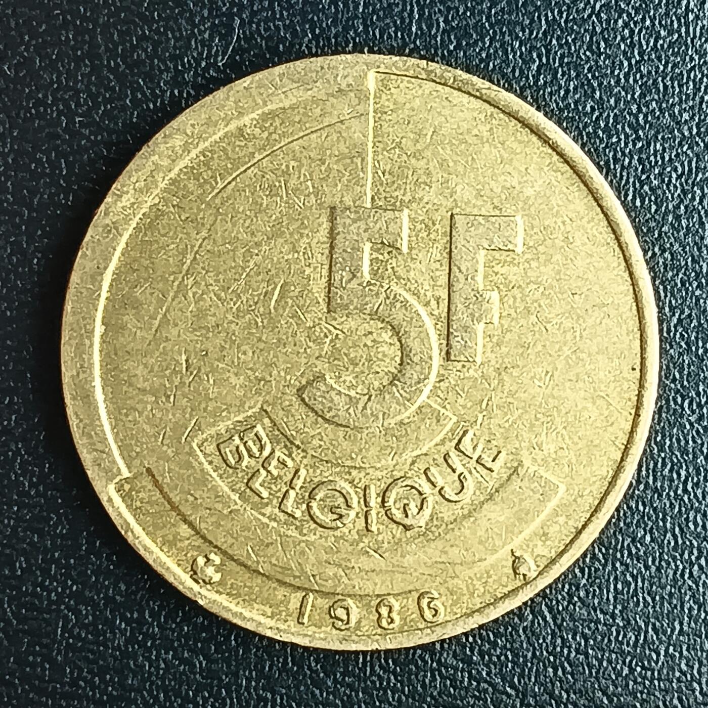 逸泉钱币2026第十二组世界钱币专场春节千件大拍A1614～2574 1719 欧洲比利时5法郎