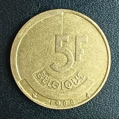 逸泉钱币2026第十二组世界钱币专场春节千件大拍A1614～2574 - 1719 欧洲比利时5法郎