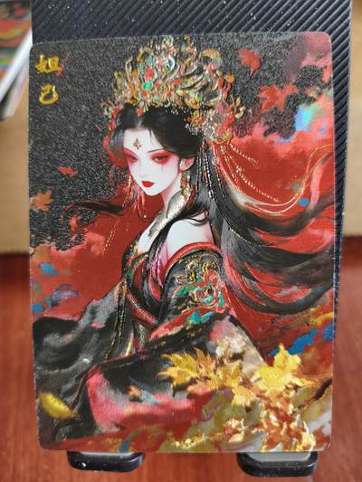 新人拍卖第一场，以后不间断更新各家卡牌！（本店满180包邮，周六截拍无佣金，欢迎送拍） - 奇点出品，定制卡妲己粗闪。