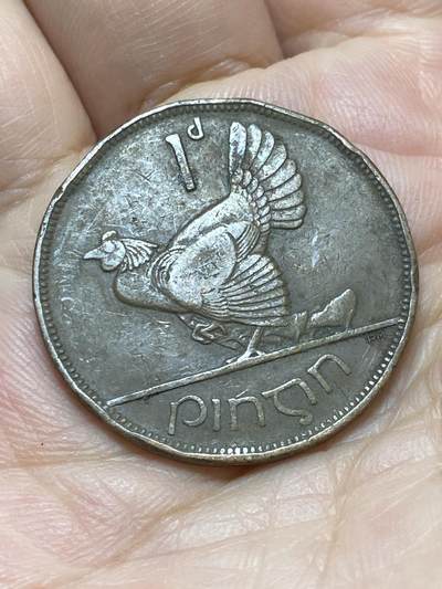 2026年第十七场(总第一百八十六场）外国好品散币场(免佣金) - 爱尔兰1928年1便士(英辖自由邦时期，首发年)